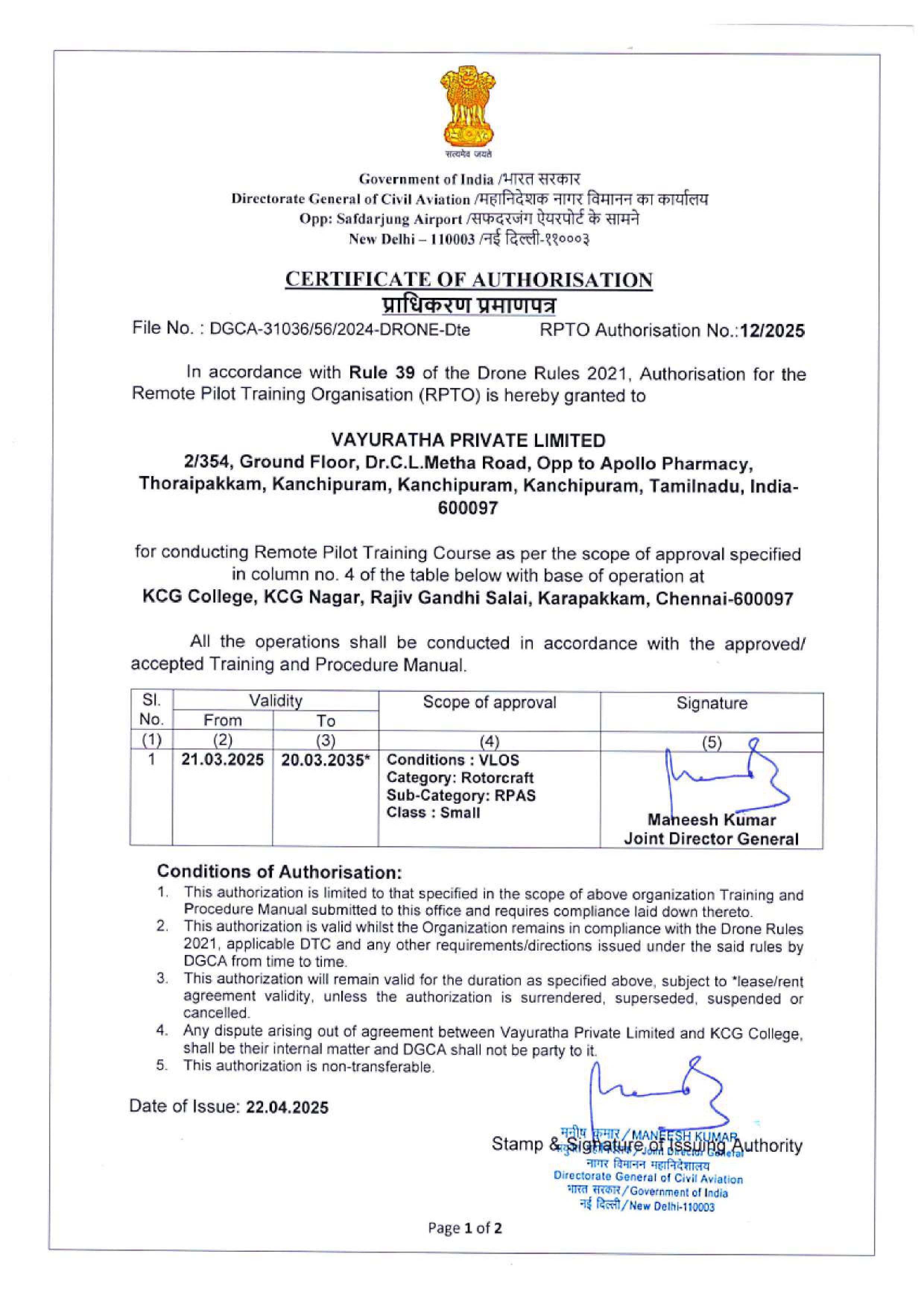 Vayuratha DGCA RPTO Certificate