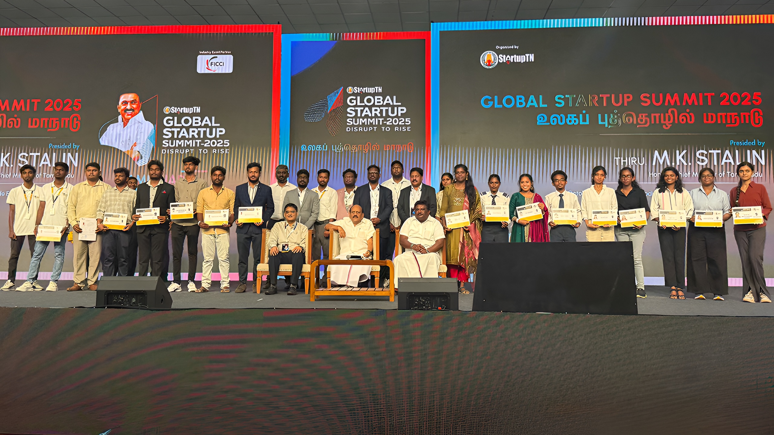 Our Training Facility 2